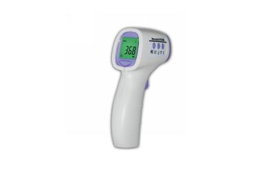 China AH-9808 Digital Infrared Thermometer with CE and ROHS certificates Non-contact Temperature Tester IR Temperature Laser for sale