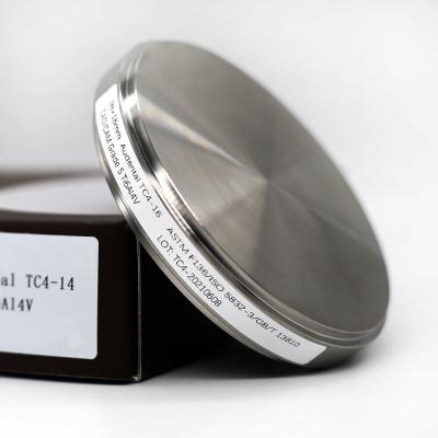 China Material de implante dentário de cromo cobalto CAD CAM titânio disco de metal à venda