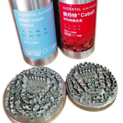 Chine CE d'imprimante 3D de cobalt SLM d'imprimante 3D de poudre en métal d'alliage dentaire à vendre