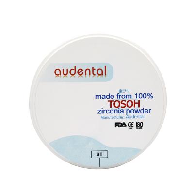 Chine Matériel dentaire de disque de zircone de laboratoire de poudre de TOSOH 100% compatible à vendre