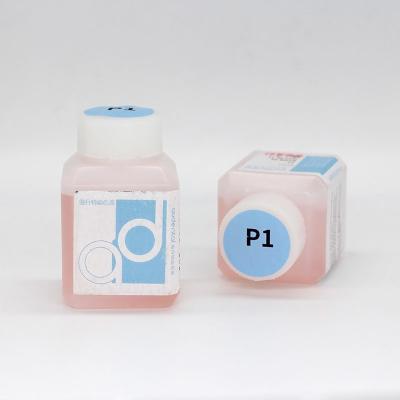 중국 Pontic 치과 실험실 장비 제품 지르코니아 100ml 솔질 그림물감 액체 판매용
