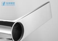 China SLA Rapid Prototyping Services , Vacuum Casting Metal Prototyping Services for sale
