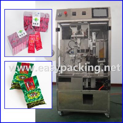 China Inner and outer vacuum packing machine for sale