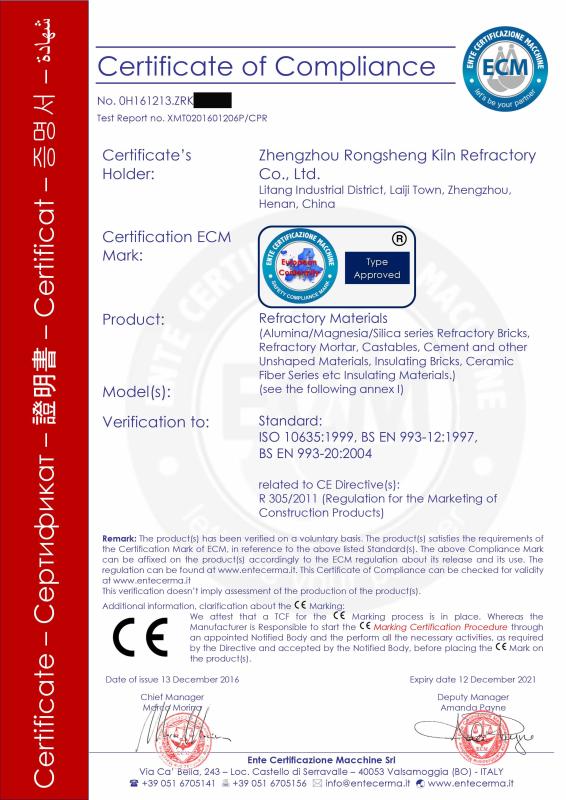 CE certification - Zhengzhou Rongsheng Refractory Co., Ltd.