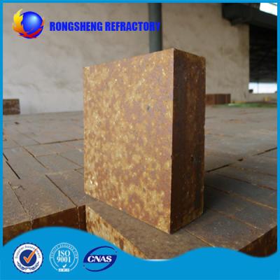 China Thermal Resistant Refractory Products Silica Mullite Brick For Cement Kiln for sale