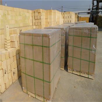 China Cement Furnace High Alumina Refractory Brick Customized Ladle Brick for sale