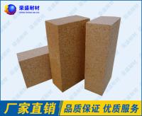 Wholesale Fireproof Refractory Fireclay Bauxite Chamotte Fire