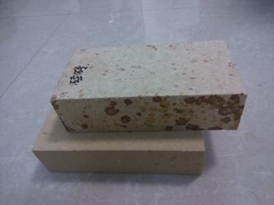 China Standard Size Alumina Silica Refractory Brick For Sodium Silicate Furnace for sale