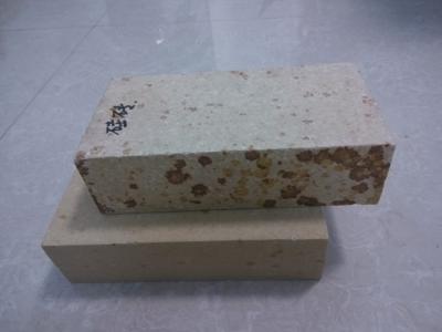 Chine Hautes briques réfractaires de silice fondue de résistance à la pression pour le four à coke de four de four à ciment et en verre à vendre