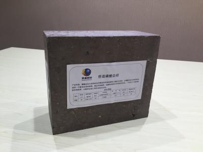 China ISO9001 Phosphate Bonded High Alumina Bricks For Cement Rotary Kiln , 230*114*65 for sale