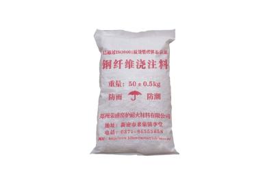 China Cimento CA70 refratário, cimento resistente ao calor usado na indústria química e materiais de construção à venda