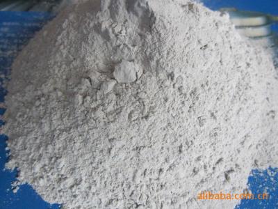 Chine Poudre chimique pure blanche réfractaire moulable à hautes températures standard d'OIN CQC à vendre