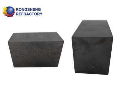China Thermal Conductivity Magnesia Carbon Brick , High Basic Slag Resistance Refractory Blocks for sale