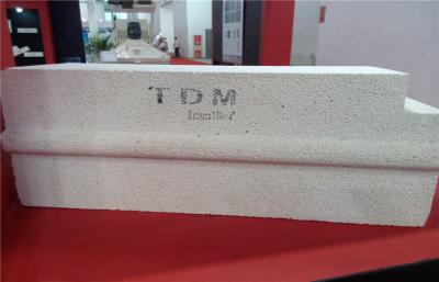 China Professional Alumina Bubble Thermal Insulation Refractory Bricks With Low Bulk Density for sale