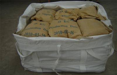 China High Strength Hydraulic Calcium Aluminate Cements In Construction Concrete for sale