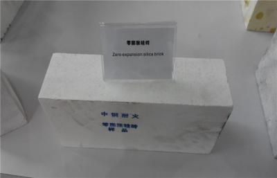 China Thermal Shock Resistant Silica Brick Insulating Firebrick Refractory With High Temp for sale