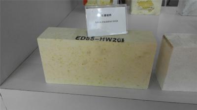China Light Weight Heavy Duty Silica Brick Kiln Refractory Bricks SiO2 91% for sale