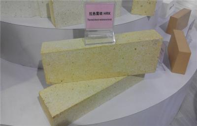 China Industrial Furnace Refractory Fire Bricks , Yellow Insulating Firebrick for sale