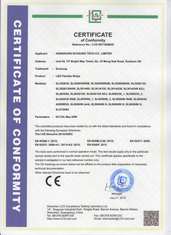 CE - Guangzhou Haiang Technology Co., Ltd