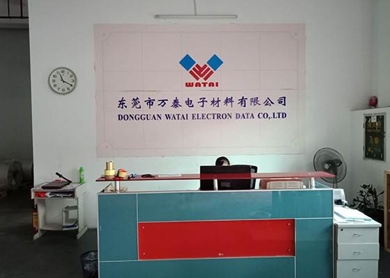 Проверенный китайский поставщик - Dongguan Wantai Electronic Material Co., Ltd.