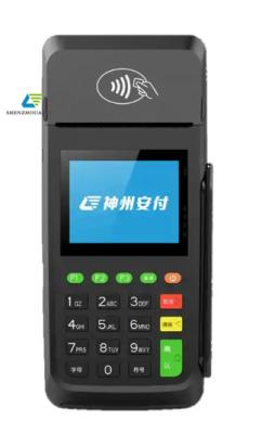 China Bluetooth Connection AF70 Handheld POS Machine 177*81*56mm Size for sale