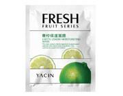 China Blemish Clearing Anti-Aging Face Mask Homemade , Polyphenols lemon Lotion YC214 for sale