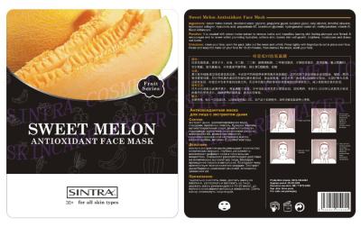 China Women Glossy Moisturizing Facial Mask , Sweet Melon Antioxidant Face Mask SG-06 for sale