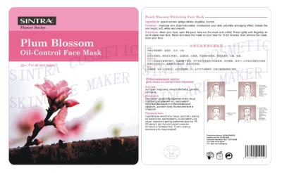 China El ciruelo que hidrata el limpiamiento profundo del aceite de la máscara facial del control desatasca los poros HL-03 en venta