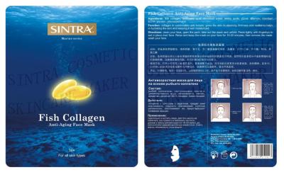 中国 性質の反老化 SHY-03 のための絹の保湿の魚のコラーゲンの顔のマスク 販売のため