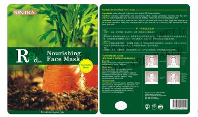 China Homemade Moisturizing Radish Nourishing Face Mask For Skin Rejuvenating SC-06 for sale