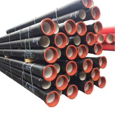 China C25 Ductile Iron Pipe for sale