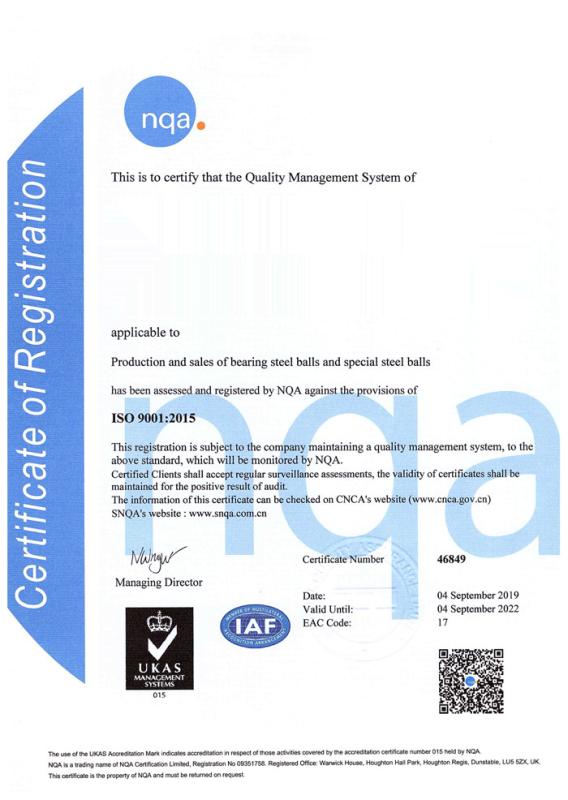 ISO 9001:2005 - Xi'an machinery & engineering import & export co.,ltd.