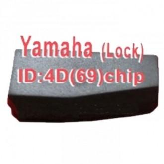 China Transponder Chip Carbon Motorcyle 4D 69 transponder chip for Yamaha 4D69 chip for sale