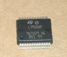 China Brand new L9950XP ST auto ecu ic car engine power driver chip for sale
