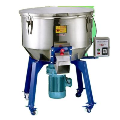 China Professioal Industrial  Vertical Color Mixer For Plastic Mixing Dosing for sale