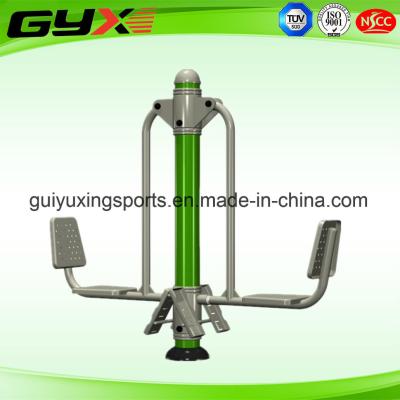 China Hot Exercise Equipment--The Leg Press for sale