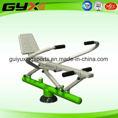 China Good Quality Outdoor Fitness Equipment - Rowing Machine for sale