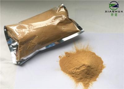 China CAS 9000-90-2 Alpha Amylase Enzyme Powder For Paper Making / Feed / Textile Industry for sale