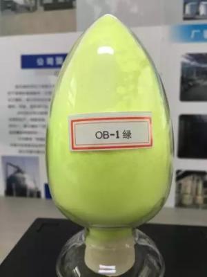 China High Stability Optical Whitening Agent Slight Greenish Yellow Powder for sale