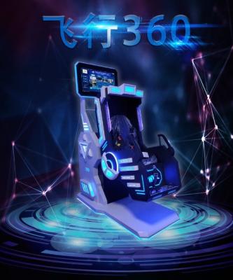 Chine 9D 360 VR Jeux vidéo interactifs Arcade Réalité virtuelle 720 9D VR Simulateur de mouvement de chaise à vendre