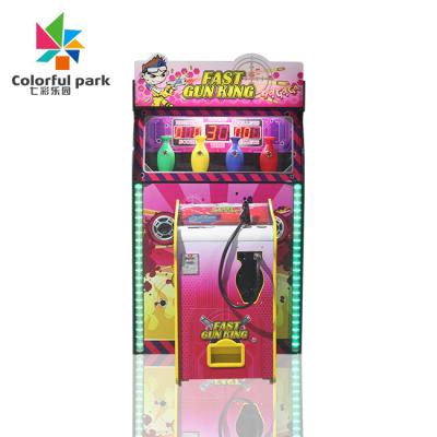 China CE Certificate Colorful Park Coin Operated Shooting Game Machine for sale