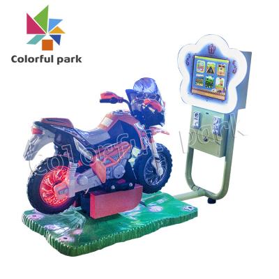 China CE Certificate Colorful Park Arcade Game Machine Smart Card Reader Game Coin Machine for sale