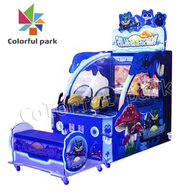 China Park Entertainment Water Shooting Game Machine with CE Certificate and Colorful Design for sale