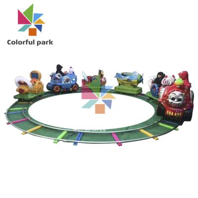 China Colorful Park Kid Train Game Arcade Machines with Colorful Design and CE Certificate for sale