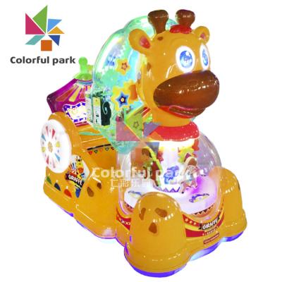 China CE Certificate Colorful Park Wooden Baby Rocking Cradle Swing Arcade Games Machines for sale