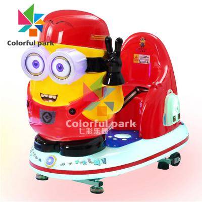 China Colorful Park Swinging Machine for Kiddie Swing Game at Amusement Fun and Thrills for sale