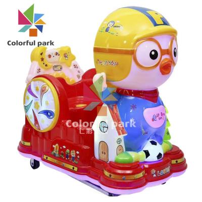 China Arcade Game Kids Swing Car Colorful Park Machine Stand Swing Machine for 3 Years for sale