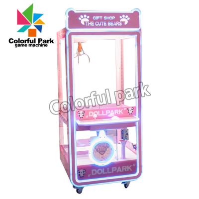 China CE Certificate Mini Crane Amusement Vending Game Toy Capsule Coin Operated Dolls Machine for sale