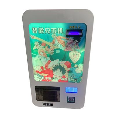 China Customized Automatic Coin Change Machine for Amusement Park Token Vending CE Certified for sale