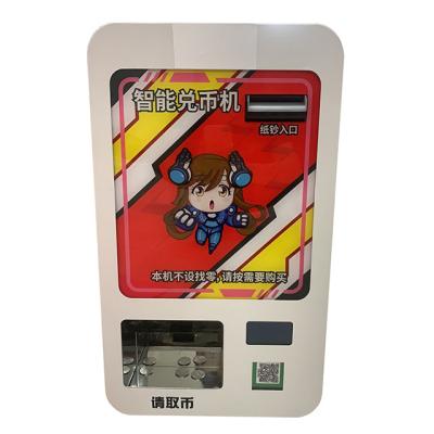 China CE Certified Coin Token Money Change Machine for Home Kids Zone and Shopping Mall for sale